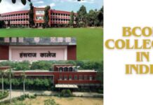 BCom Colleges in India