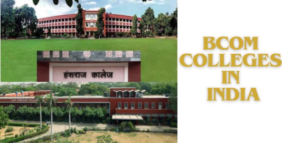 BCom Colleges in India
