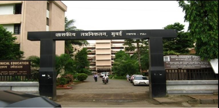 Government Polytechnic, Mumbai