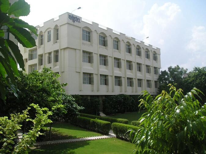 Indian Institute of Management (IIM) Jaipur