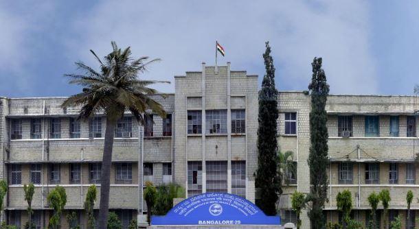 National Institute of Mental Health and Neurosciences (NIMHANS), Bangalore