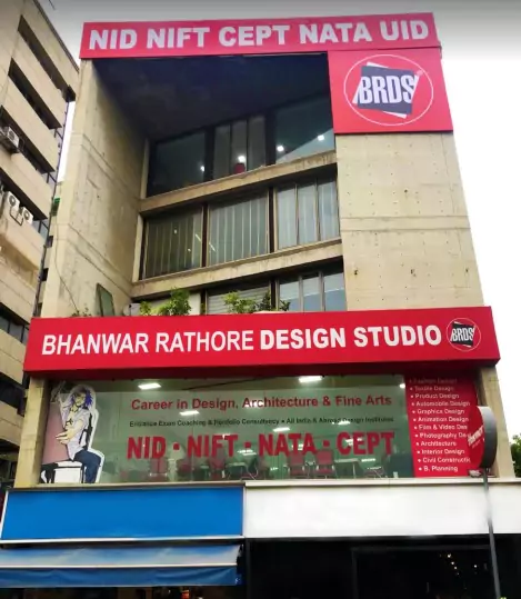 Bhanwar Rathore Design Studio (BRDS), Delhi