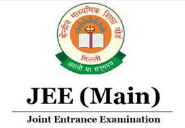 Joint Entrance Examination (JEE) Primary