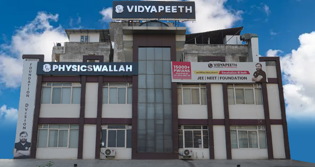 PW Vidyapeeth (Physics Wallah Kota)