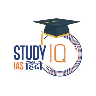 Study-IQ