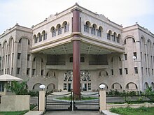 The West Bengal National University of Juridical Sciences (WBNUJS), Kolkata