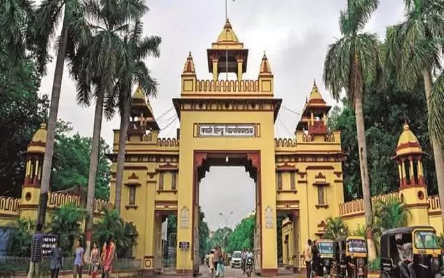 Banaras Hindu College (BHU), Varanasi