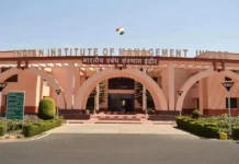 IIM Indore Admission Criteria 2025