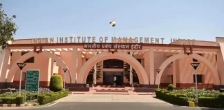 IIM Indore Admission Criteria 2025