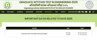 GATE Admit Card 2025 releasing 7 Jan