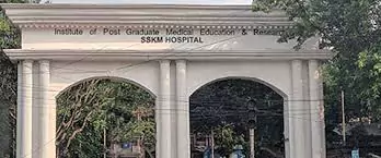 Institute of Post Graduate Medical Education And Research - Kolkata