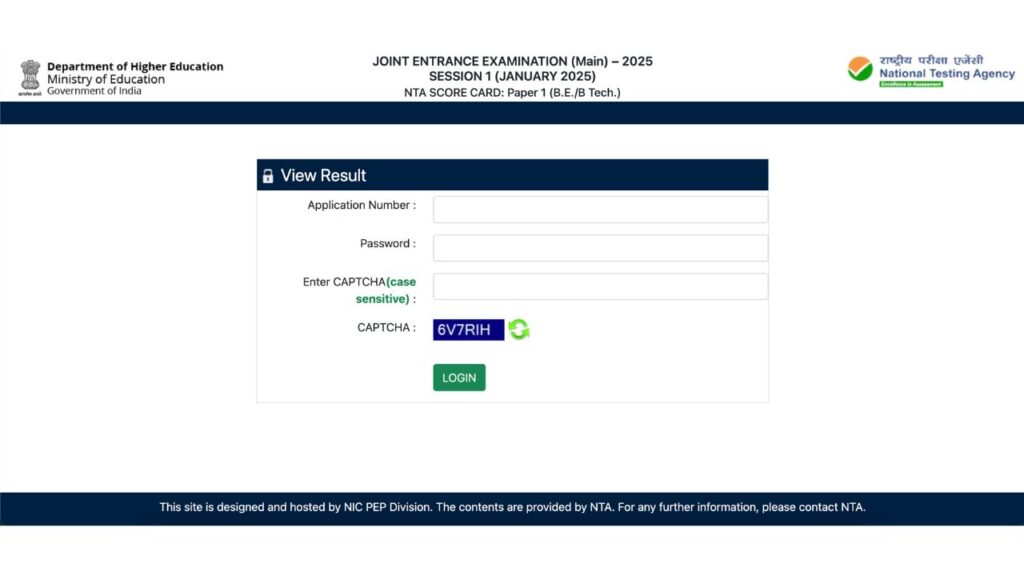 JEE Main Result 2025 Session 1 Out