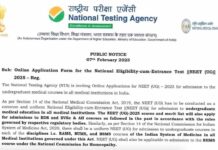 NEET UG Registration 2025 Out