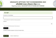 GATE 2025 Result Out Today at GOAPS portal