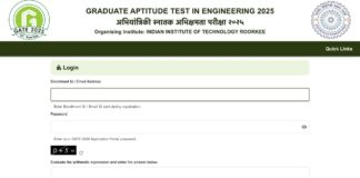 GATE 2025 Result Out Today at GOAPS portal