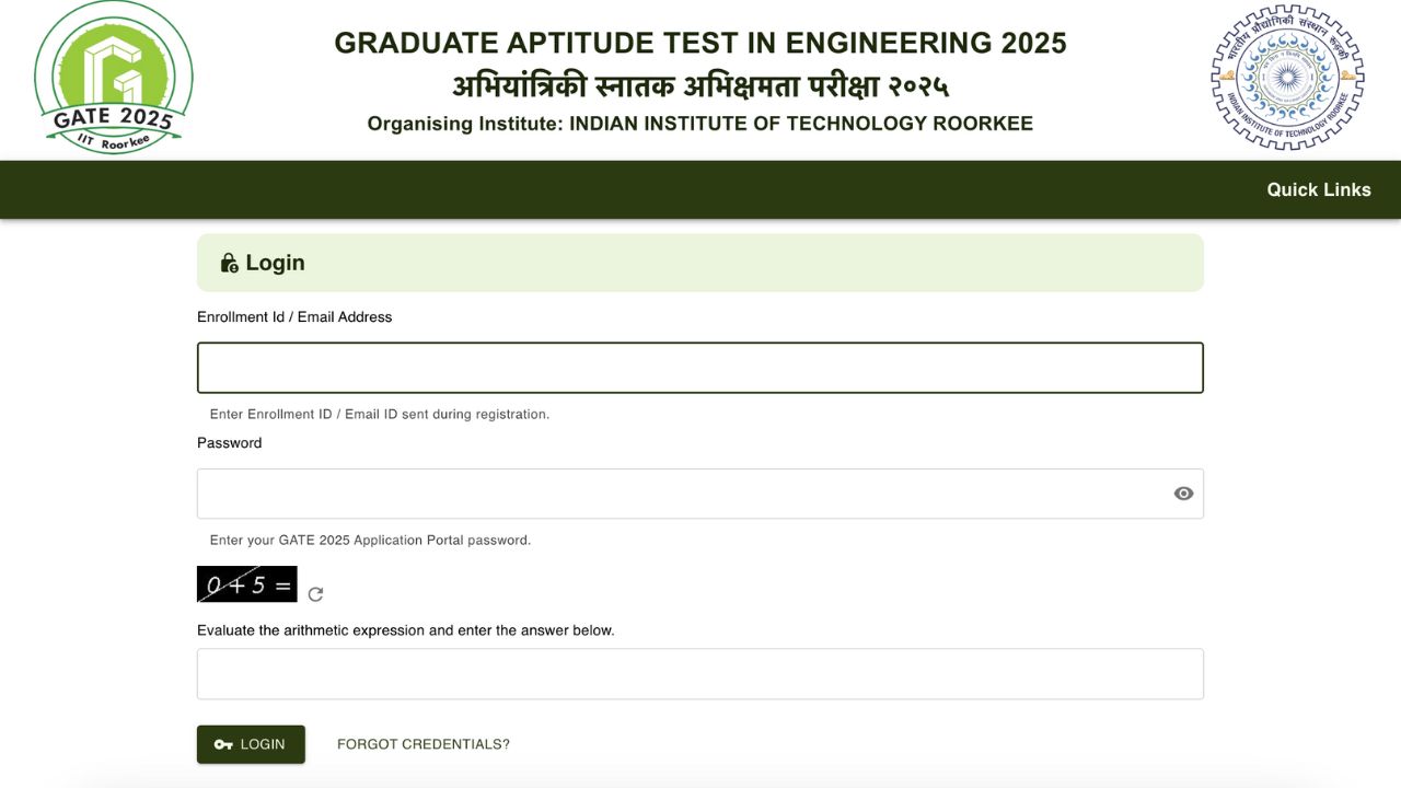 GATE 2025 Result Out Today at GOAPS portal