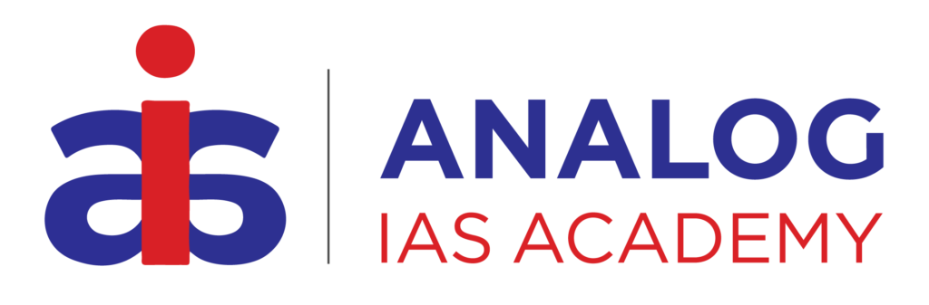 Analog IAS