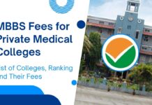 MBBS Fees for Private Medical Colleges